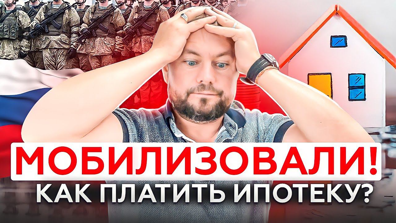 Илья Шаров I Smart Invest