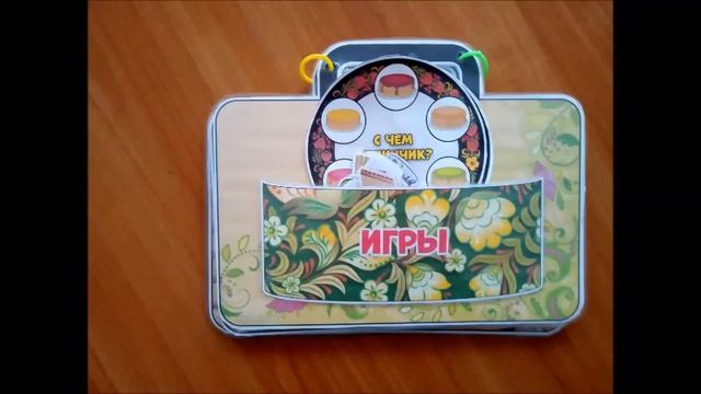 МДОУ № 33 МИНИ-МУЗЕЙ 