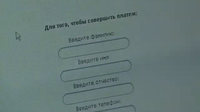 29 03 2012 Банк данных исполнительных производств смотреть онлайн