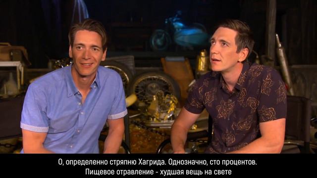 Актеры Гарри Поттера играют в "Запретный Лес: Что бы вы выбрали?" смотреть онлайн