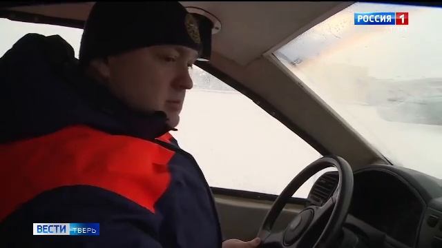 Спасатели продолжают патрулировать тверские водоемы смотреть онлайн