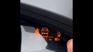 Toyota, настройка подсветки приборов.