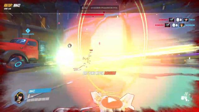 [Overwatch] Мы наблюдаем...Корикадзе! смотреть онлайн