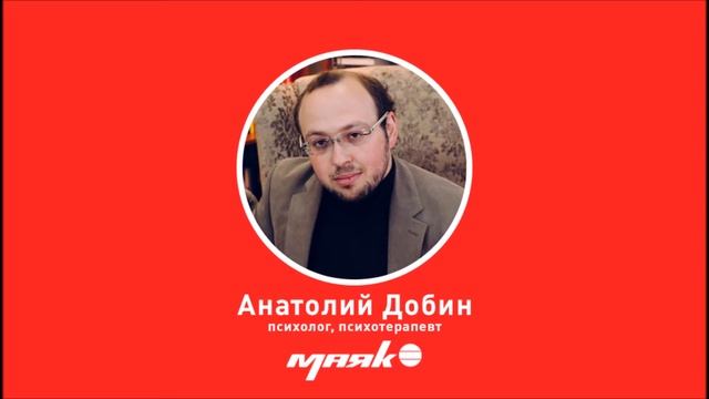 РОЛЬ ПСИХОТЕРАПЕВТА В РАЗРЕШЕНИИ СЕМЕЙНОГО КОНФЛИКТА смотреть онлайн