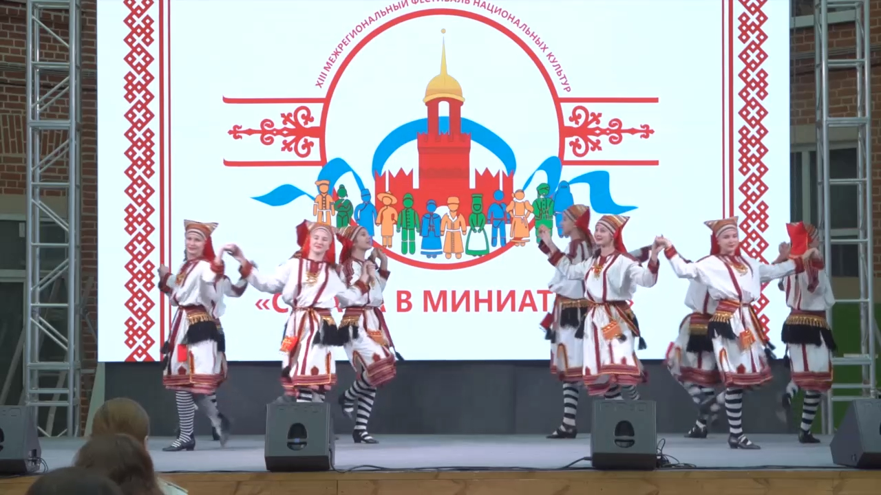 «Страна в миниатюре» 2019 смотреть онлайн