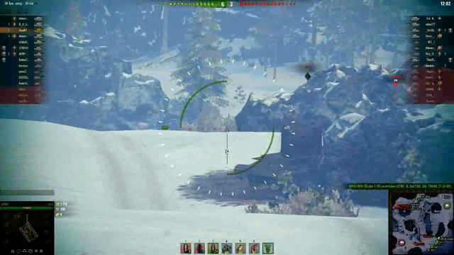 Пробная запись боя смотреть онлайн