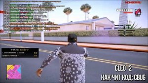 CLEO AUTO +C BUG FOR SAMP 0 3 7    АВТО +С ДЛЯ САМП 0 3 7