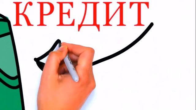Сальдо на русском языке смотреть онлайн