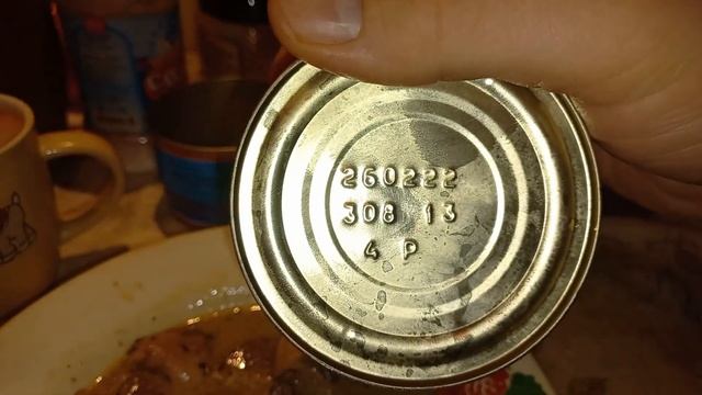Сайра натуральная Доброфлот. АО "Южморрыбфлот", завод № 13 смотреть онлайн