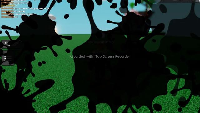 что делает новая перчатка смотреть онлайн