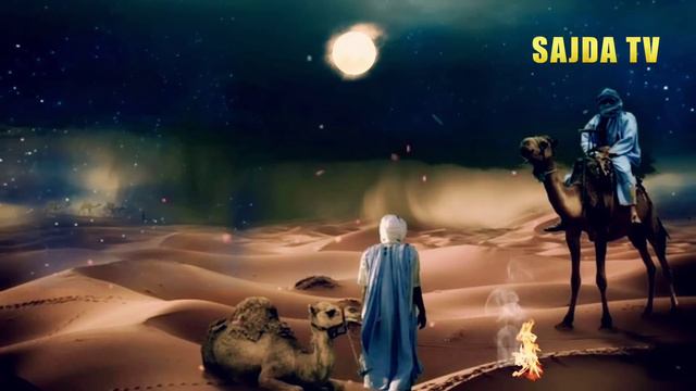 Абдуллоҳ домла  ~ Абдуллоҳ Ибн Мас'уд ( розияллоҳу анҳу )  Abdulloh  Ibn Mas'ud Sahobalar Tarixi..