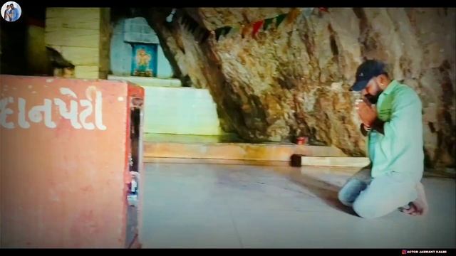 HAVE MANE MARI JAVA DE//VK BHURIYA, NEW SAD SONG //ACT:JASWANT KALMI, URMILA KALMI смотреть онлайн