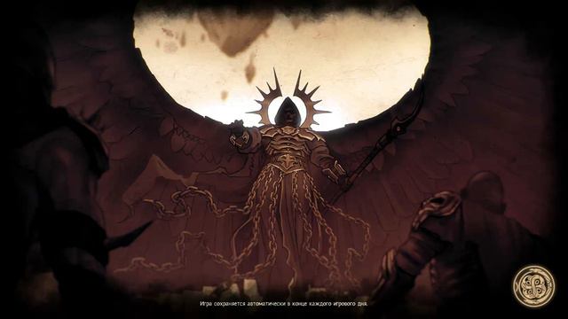 Heroes of Might and Magic 7 - Рассказ Анастасии смотреть онлайн