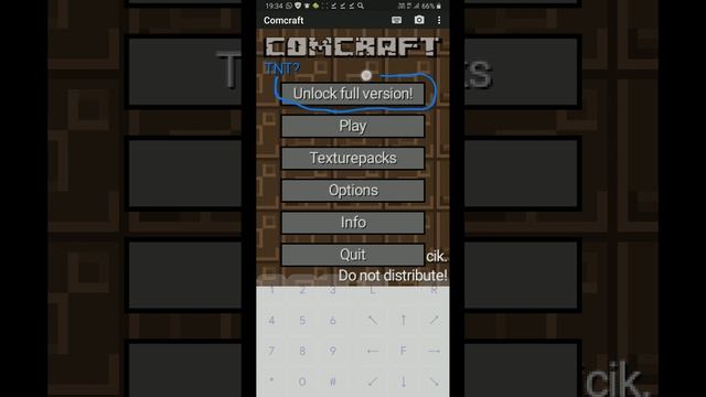 Как играть в ComCraft на Мобильном Смартфоне смотреть онлайн