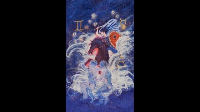 Celestial Tarot смотреть онлайн