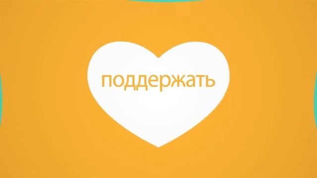 Купольный Дом Вегетарий Живой дом будущего! Энергоэффективный Эко дом, с оранжереями смотреть онлайн