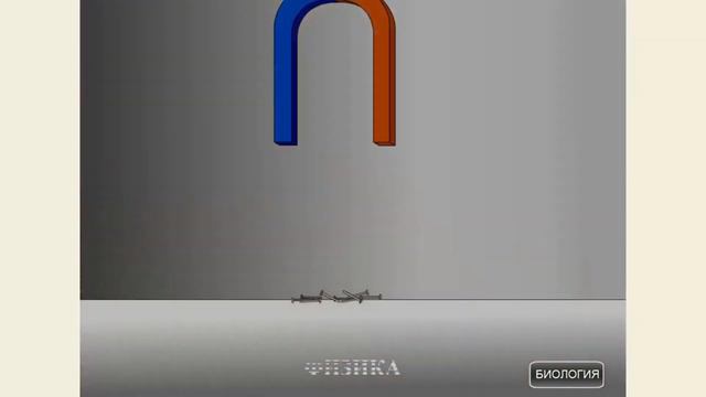 Открытие декады "Естественно-математического цикла" смотреть онлайн