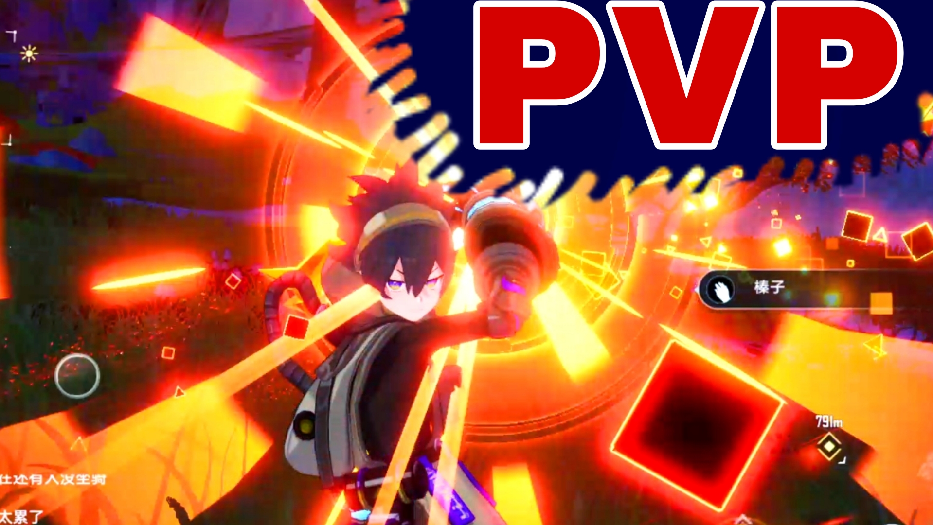 ✅ Mission PVP / Tower Of Fantasy / Tower Of Fantasy Android