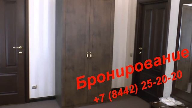 Отель Rest House - Волгоград смотреть онлайн