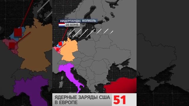 Лицемерие Макрона смотреть онлайн