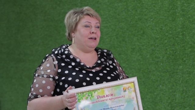 Праздник Весны и Труда смотреть онлайн