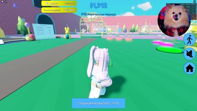 ФАБРИКА МАРМЕЛАДНЫХ МИШЕК В РОБЛОКС ! ДЕЛАЮ ГИГАНТСКОГО МАРМЕЛАДНОГО МЕДВЕДЯ ROBLOX смотреть онлайн