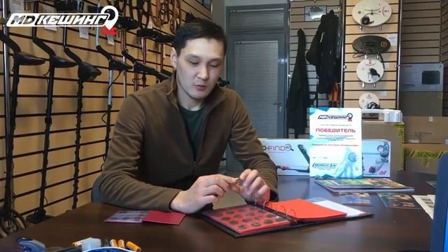 Награждение Астана, Казахстан Зимний сезон МДКешинг смотреть онлайн