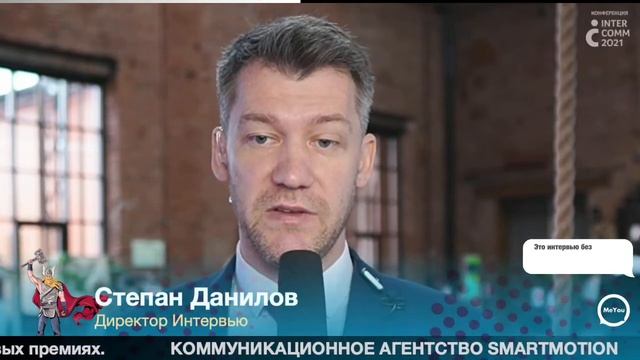 Рагнарёк 2021 2021 10 27 09 07 18 смотреть онлайн