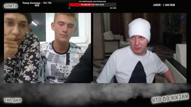 Реутов опустил цыганок смотреть онлайн