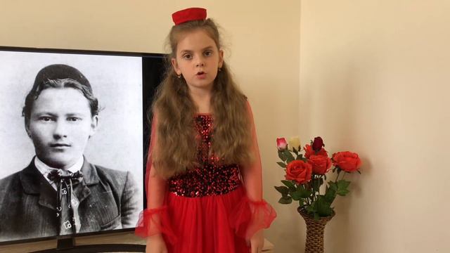 Севиль Сатыжыоглу (7 яшь) Габдулла Тукай «Бишек жыры»    Sevil Satıcıoğlu. Abdullah Tukay 