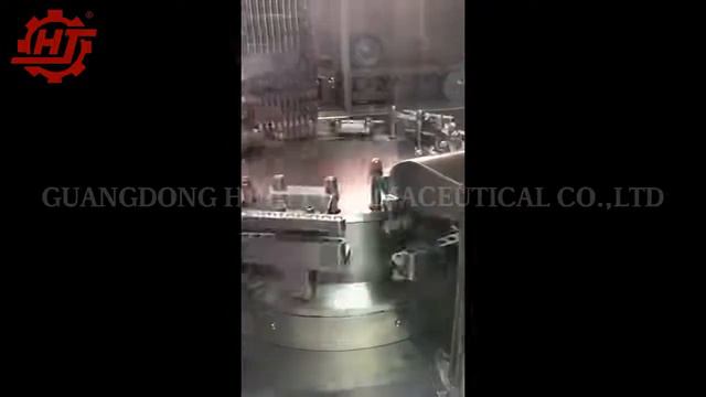 NJP 1000 automatic capsule fill machine смотреть онлайн