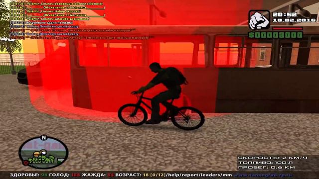 GTA РУССКИЙ ГОРОД. - ГОРОДСКОЙ АВТОБУСНИК # 1 смотреть онлайн