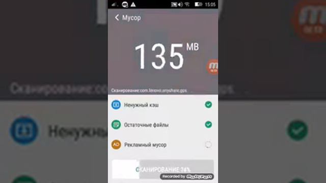 Как сделать чтобы игра смогла скачать смотреть онлайн