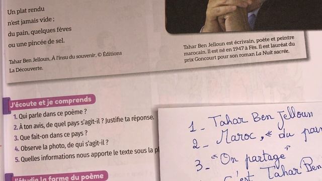 5 AEP. Page 23. Dans mon pays. Mes apprentissages en français смотреть онлайн