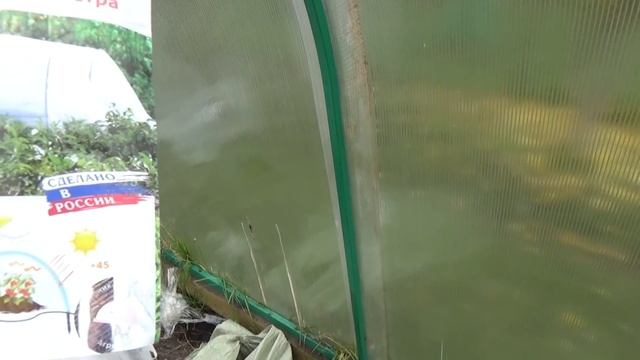 Парник - Подснежник 6 метров смотреть онлайн