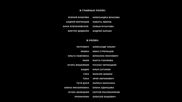 ЭТУ МЕЛОДРАМУ ИЩУТ ВСЕ! НА РЕАЛЬНЫХ СОБЫТИЯХ! "Провинциалка" РУССКИЕ МЕЛОДРАМЫ 2021, НОВИНКИ смотреть онлайн