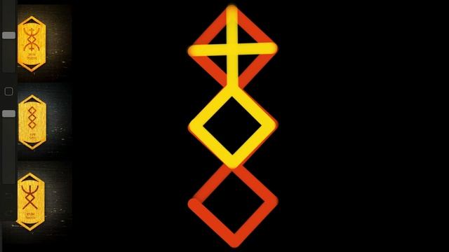 Руны для учёбы. Русские руны. Кудесник Добрыня