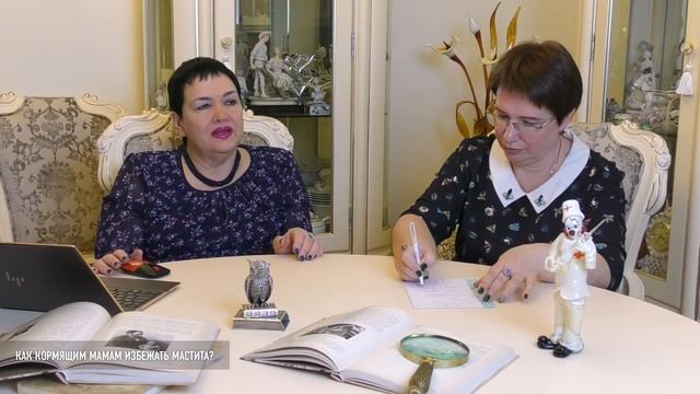 Цикл видеодиалогов «Современная педiятрика» смотреть онлайн
