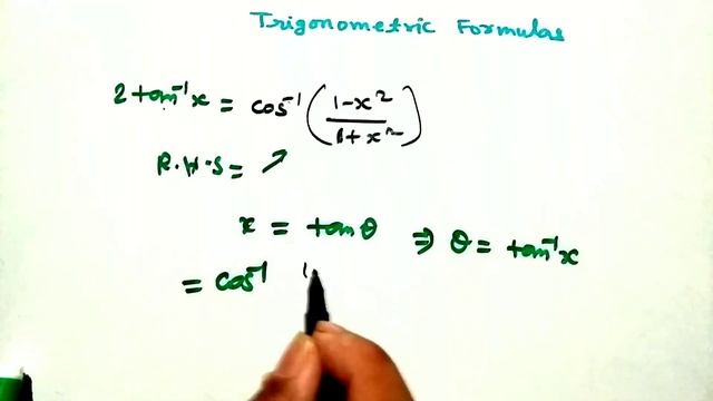 The formula of 2 tan inverse x is equal to | 2 tan inverse x | 2 tan^-1 x | 2 tan^-1 x barabar | смотреть онлайн