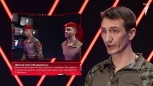 Зарница | Военизированная полоса препятствий: Техника прохождения 5, 6 и 7 этапов