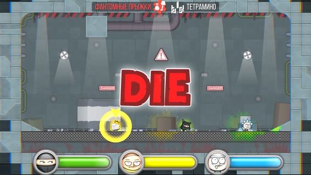 ЖЕСТКИЙ ТРОЛЛИНГ ПРЫЖКАМИ В MOVE OR DIE!!! смотреть онлайн