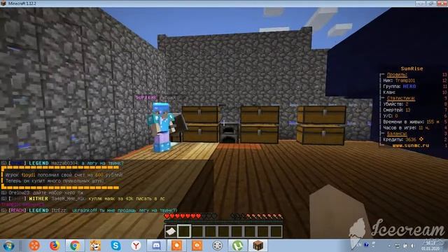 Игра Minecraft проверка команд на сервере { SunRise } Привилегии Hero смотреть онлайн