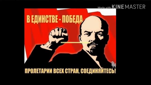 100 лет Великой Октябрьской Социалистической Революции. смотреть онлайн