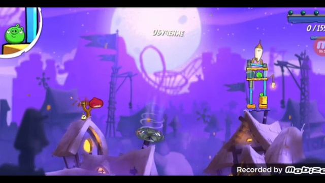 открыли чака в Angri birds 2 смотреть онлайн