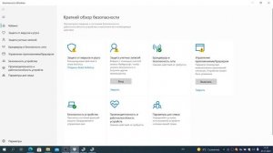 Что делать если ноутбук не видит wifi | Нет доступных подключений | Не работает Wi-Fi на ноутбуке