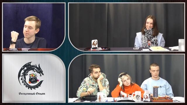 Рассветная Схватка | Легенды Альгамбры, Эпизод 37 смотреть онлайн