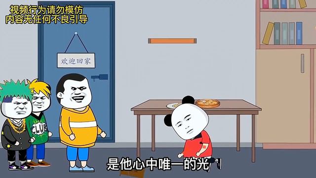 熊孩子長期霸凌同學，竟然還去其家裡搗亂，最後點燃老實人怒火直接被噶！ #王小桶#熊孩子#校園霸凌 смотреть онлайн