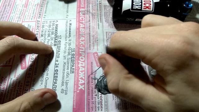 что делать если поцарапал шток аморта, вилки