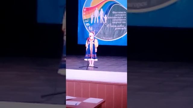 Фестиваль " Счастливое детство" 2016 г. Пятигорск. смотреть онлайн