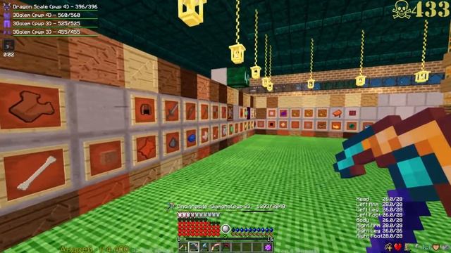 Minecraft - RL Craft 2.9, часть 36 из 38. Финал. Rahovart смотреть онлайн